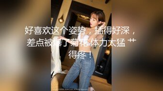 【新片速遞】  ☀️万人追踪OnlyFans亚裔极品网红女神Yuna浴室销魂自慰☀️自吸式水晶屌疯狂自插高潮喷水