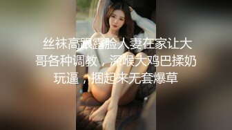 【新片速遞】麻豆传媒 MKYMG003 《肉偿体罚泄欲》 深夜舒压会所 季妍希