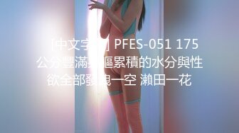 STP31598 起点传媒 性视界传媒 XSJTC17 与自己妹妹来一场激情约炮 尤莉