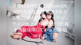 MIDV-091 性感覚醒●激烈潮吹 水卜さくら【BVPP】