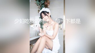 星澜是澜澜叫澜妹呀 克苏鲁修女