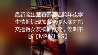 はじめて彼女ができたので幼なじみとSEXや中出しの练习をする事にした 久留木玲