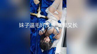 【新片速遞】  巨乳美女 停停你这样要射 你插进去呀 我操你大爷的 皮肤超白吃鸡一流 被大鸡吧无套输出 骚逼操漏了喷了七八次 最后口爆