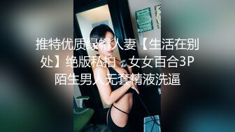 天美传媒TMW128改装车派对性感尤物帮忙转大人-妍兒