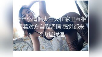 三女共侍一男！女上位 口交各种方式榨干男主【桃子】精尽人亡爽到上天！ 最新合集【111v】 (54)