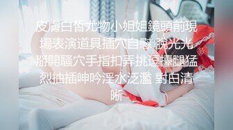 【日式MJ】尾随极品口罩女奶茶下药高难度尽情迷玩 被一次次的无尽输出抽栗高潮