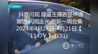 STP17903 马尾少妇两男一女激情啪啪，跪着口交舔弄前后一起抽插猛操呻吟娇喘