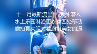 微露脸操老婆，叫声很棒2