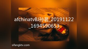 【全网最粉??尤物女神】此女只应天上有??人间谁配操一回??极品粉穴终极形态 我愿为这极品粉穴尤物女神精尽人亡