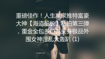 (麻豆傳媒)(mcy-0248)(20231021)囚犯用雞巴賄賂騷女警-蘇語棠