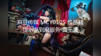 TS】Onlyfans人氣網紅『yoshithunchanok』大尺度福利合集，稀缺資源勁爆收藏～23V高清原版 (3)