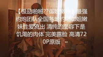 最新经典回顾❤️妖女全站终身VIP套图+终身VIP视频7个+露脸相片25张