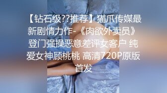 【肌肉佬寻花】2800约操高端外围小姐姐，肤白貌美情趣装，圆润翘臀美乳诱惑