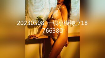 (sex)20231104_舞林萌主yi_578489497