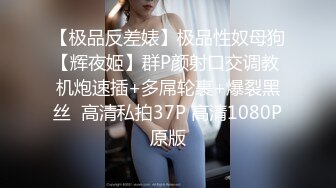 《卐网红精品》万人求档Onlyfans欧美范巨乳巨臀宝藏妹波波女孩解锁私拍道具紫薇打炮这大腚弹性后坐力十足129P 122V