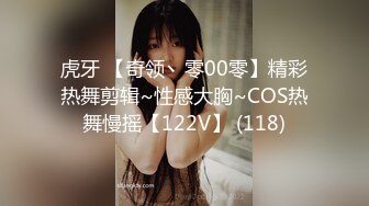 【新片速遞】2024.7.23，泡良大神【我的枪好长】，单独花费160元购买，车震反差婊，跟男朋友说打滴滴准备回家