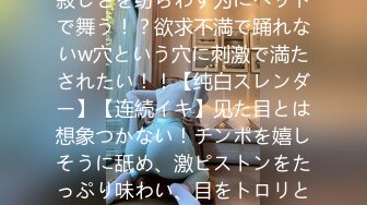 【原创国产精选】闺蜜突然打电话过来怕发现只能接了