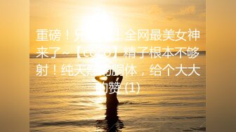 《顶级?炸弹》高颜值极品身材推特知名人体模特【张拍拍】禁欲系高冷大尺度私拍视图无水全套330P 176V