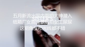 STP20034 韩老师笑起来甜美紫衣眼镜妹，性感短裙黑丝炮友穿戴假JB操逼，开档黑丝手指扣弄，上位骑乘站立侧入抽插