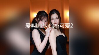 爆発奥さん 肉感トランジスタグラマー奥さんはチョイ触de即発情！ 吉根柚莉愛