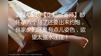  最强极品按摩女技师白丝开档情趣小护士 灵活小嘴不仅会吃饭吃肉棒更是一绝