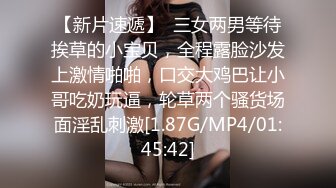 很会吸精小美女，想榨干你的那个女人，无套把下面干的通红通红