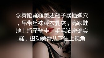 【经典爆摄队】中国女子高校无门厕所全集（下） (1)