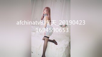 Beijing submissive slut