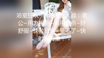 國產AV 皇家華人 KM005 突擊女優三秒插入 梁芸菲(葉宸欣)