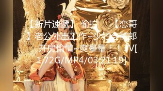 【新片速遞】   重磅❤️【极品少女团】全是18岁漂亮顶级小美女，多人淫乱作战，一个一个轮流上~双屌插穴❤️超精彩刺激！别错过[1.33G/MP4/01:49:54]