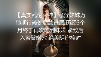 传媒 XSJBW001 隔壁人妻背著老公被操爆 张雅婷