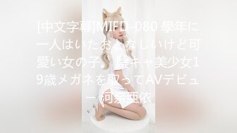 后入01女神  有验证