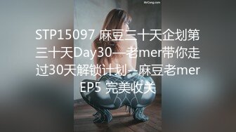  火爆2022探花一哥利哥探花约操高颜值前凸后翘的小骚货 白皙美乳侧插超刺激