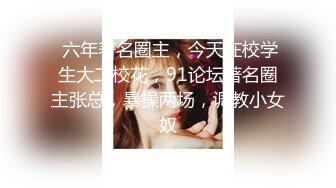 非常会玩激情的夫妻居家做爱自拍看着A片先用跳蛋热身69互舔女上专业打炮椅啪啪变换各种体位狠狠干