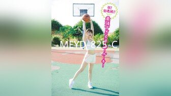 【新速片遞】 麻豆传媒 MD-0276 沉溺肉漫的职场欲女❤️淫骚浪语嫩逼挨操