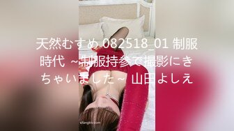 2022-8-25【日久深情】酒店约操肉感美女，女仆装大肥臀，灵活舌头舔屌，怼着骚穴深插