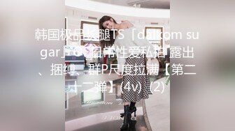 5/24最新 酒店浴室暗藏摄像头偷拍大奶子少妇一边玩B一边洗澡VIP1196