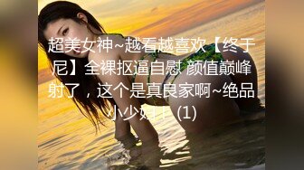 【经典电信大楼蹲厕正面全套】这期不少美女，尿尿声音好听极了（原档1080P第三期) (1)