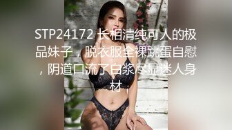 155_(sex)20230824_聰明雞肉卷dwjs