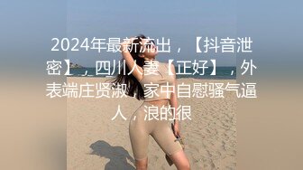 onlyfans甜美TS伪娘『Aliyah Rose lalalin010』约炮直男啪啪 自慰 粉丝订阅福利【78v】  (23)