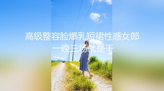 【新速片遞】  哈尔滨00后夫妻锦鲤 · 度云泄密 ❤️· 大奶人妻，身材巨棒，喜欢刺激多人，年纪轻轻就玩得如此性开放 75P 53V！