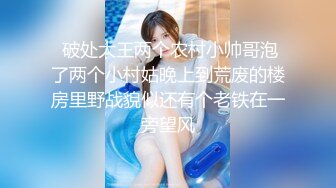 【OnlyFans】台湾骚妻阿姐，韵味骚货美人妻，性爱日常反差VIP订阅，日常性爱，自慰露出裸体艺术写真 35