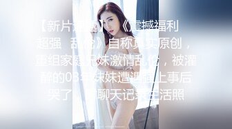 爆操175长腿美女，妹子略显羞涩