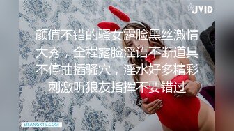 商場女廁全景偷拍黑褲小姐姐的微毛小肥鮑