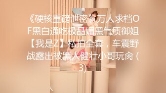 专找阿姨白T熟女换另一个小伙继续操，扒掉内裤上位骑乘，边操边揉捏奶子，抬腿侧入操的爽了