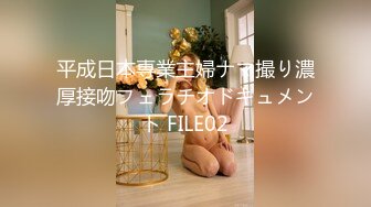 190_(sex)20230916_极品少妇