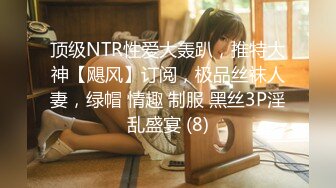 宝城一村骚妇自慰三部曲2