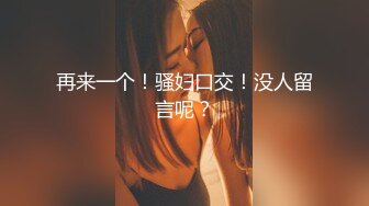 【新片速遞】   ✨长相十分甜美的Swag台妹20W粉丝Ins网红「Dollbaby」，高频率十分钟喷水十多次[合集][1.37GB/MP4/1:33:47]