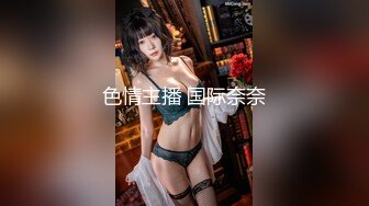 OSTP284 最美推特超正短发美女『樱桃没了丸子』爆乳穿连体情趣内衣激情啪啪流出 涩叫诱人 漂亮粉穴