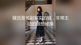 萝莉小仙仙